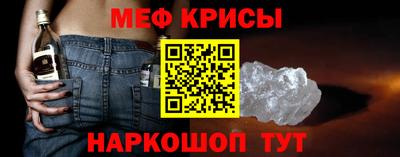 дистиллят марихуана Владикавказ
