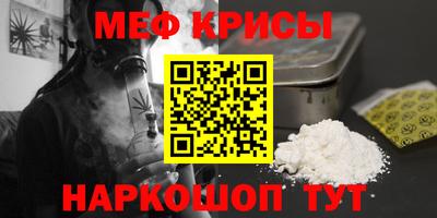 дистиллят марихуана Владикавказ