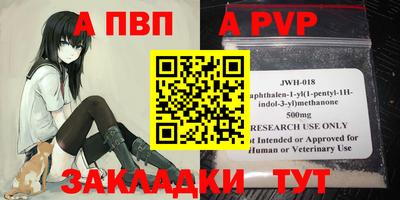не бодяженный Владивосток