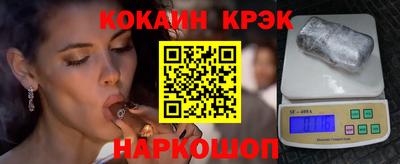 каннабис Владимир