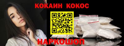 каннабис Владимир