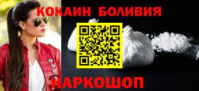 каннабис Владимир