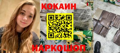 не бодяженный Владивосток