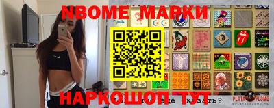 не бодяженный Владивосток
