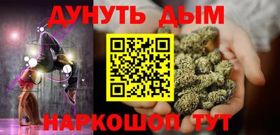 дистиллят марихуана Владикавказ