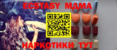 не бодяженный Владивосток