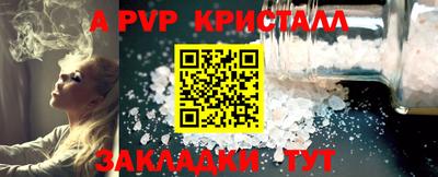 не бодяженный Владивосток