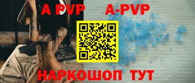 каннабис Владимир