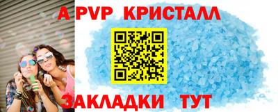 не бодяженный Владивосток