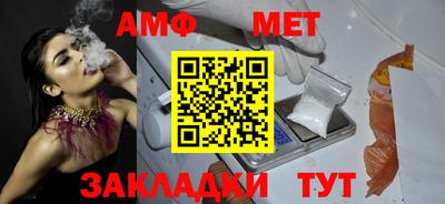 каннабис Владимир