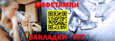дистиллят марихуана Владикавказ