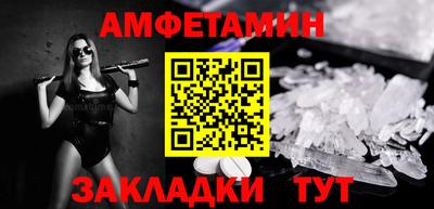 не бодяженный Владивосток