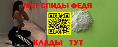 каннабис Владимир
