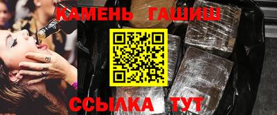 каннабис Владимир