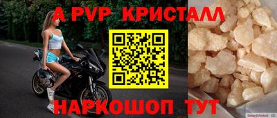 дистиллят марихуана Владикавказ