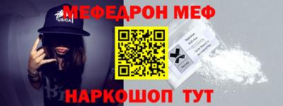 не бодяженный Владивосток