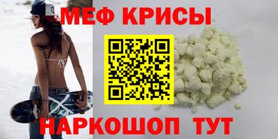 каннабис Владимир