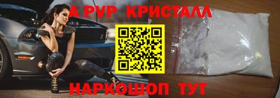 не бодяженный Владивосток